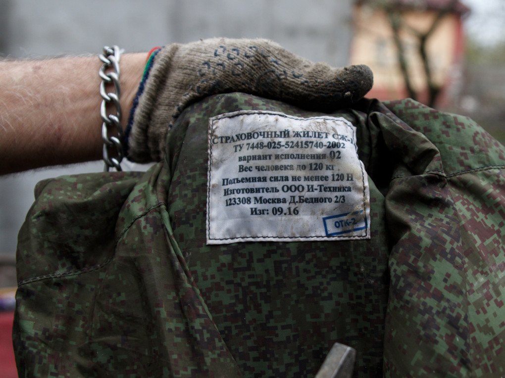 Mazha, former combat medic of Hospitaller Battalion in a liberated Russian position, holding Russian military uniform near Lyman (Source: Jessica Daly UNITED24 Media) Mazha, former combat medic of Hospitaller Battalion in a liberated Russian position, holding Russian military uniform near Lyman (Source: Jessica Daly UNITED24 Media)