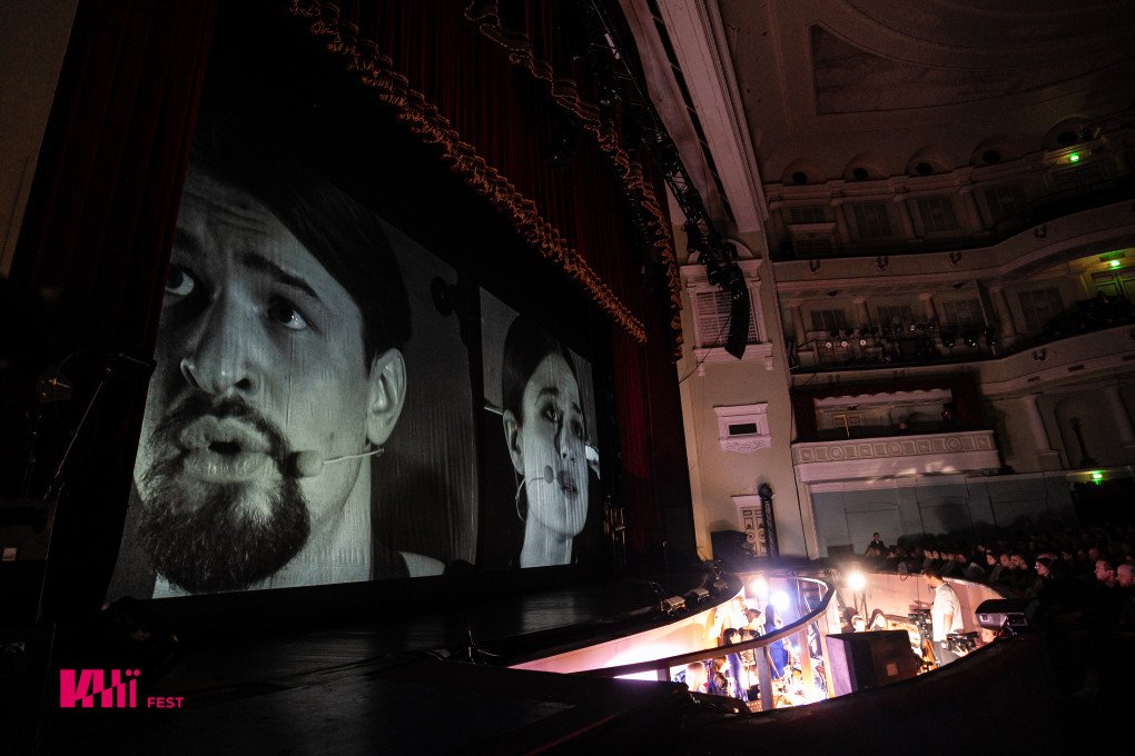 Play “Songs of Winter War.” (Source: Artem Galkin, Anastasia Mantach/КЇ FEST) 
