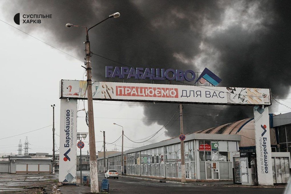The aftermath of a Russian drone strike on the Barabashovo market, one of the biggest in Ukraine and Europe on May 6, 2025. (Source: Suspilne Kharkiv) The aftermath of a Russian drone strike on the Barabashovo market, one of the biggest in Ukraine and Europe on May 6, 2025. (Source: Suspilne Kharkiv)