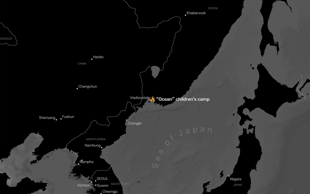 Map showing the location of the All-Russian Children's Center "Ocean" in Vladivastok, Russia. (Illustration: UNITED24 Media) Map showing the location of the All-Russian Children's Center "Ocean" in Vladivastok, Russia. (Illustration: UNITED24 Media)