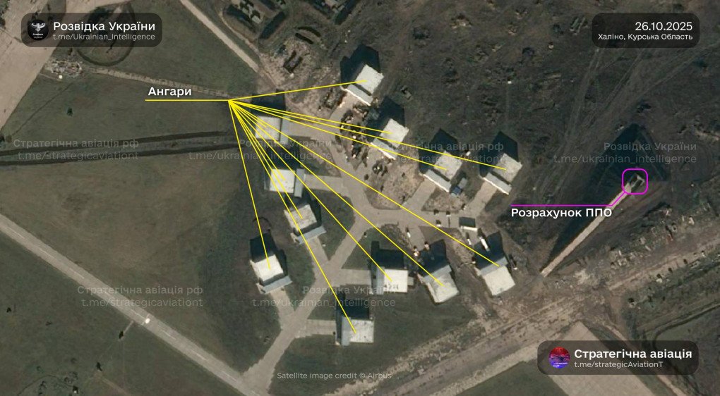 Fortified hangars and an air defense unit positioned at the Khalino airbase in Russia’s Kursk region on October 26, 2025. (Source: “Strategic Aviation” project)