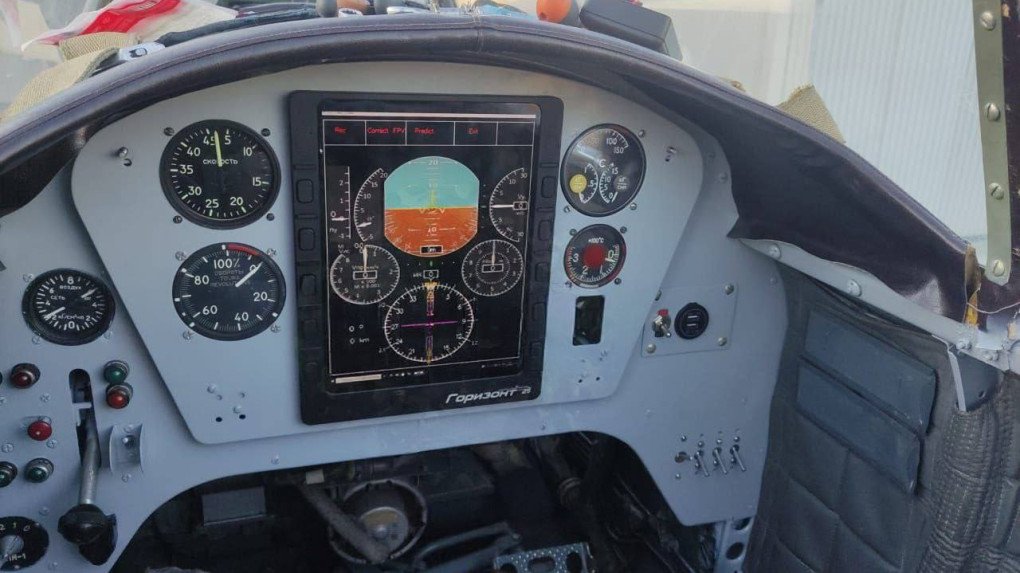 The aircraft now features a PEGRAM S400 sensor for 360° drone detection, a modified cockpit, and a mounted Saiga-12 automatic shotgun for aerial defense. (Source: Russian media) The aircraft now features a PEGRAM S400 sensor for 360° drone detection, a modified cockpit, and a mounted Saiga-12 automatic shotgun for aerial defense. (Source: Russian media)