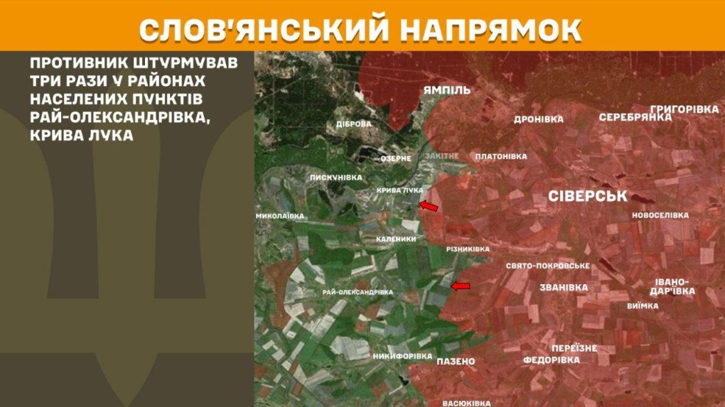 Mapa del sector de Sloviansk, donde Rusia realizó tres ataques cerca de Rai-Oleksandrivka y Kryva Luka.