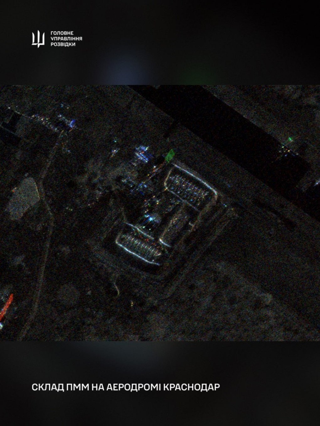 SAR satellite image of a fuel storage site at the Krasnodar airfield. (Source: HUR)