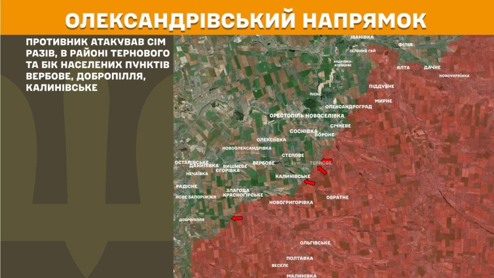 Mapa del frente de Oleksandrivka. Análisis espacial de los siete combates registrados en la zona de Ternove y los intentos de avance hacia asentamientos como Verbove y Kalynivske. (Mapa: Estado Mayor de las Fuerzas Armadas de Ucrania) Mapa operativo del sector de Oleksandrivka, Ucrania, indicando las direcciones de los ataques de la infantería rusa.