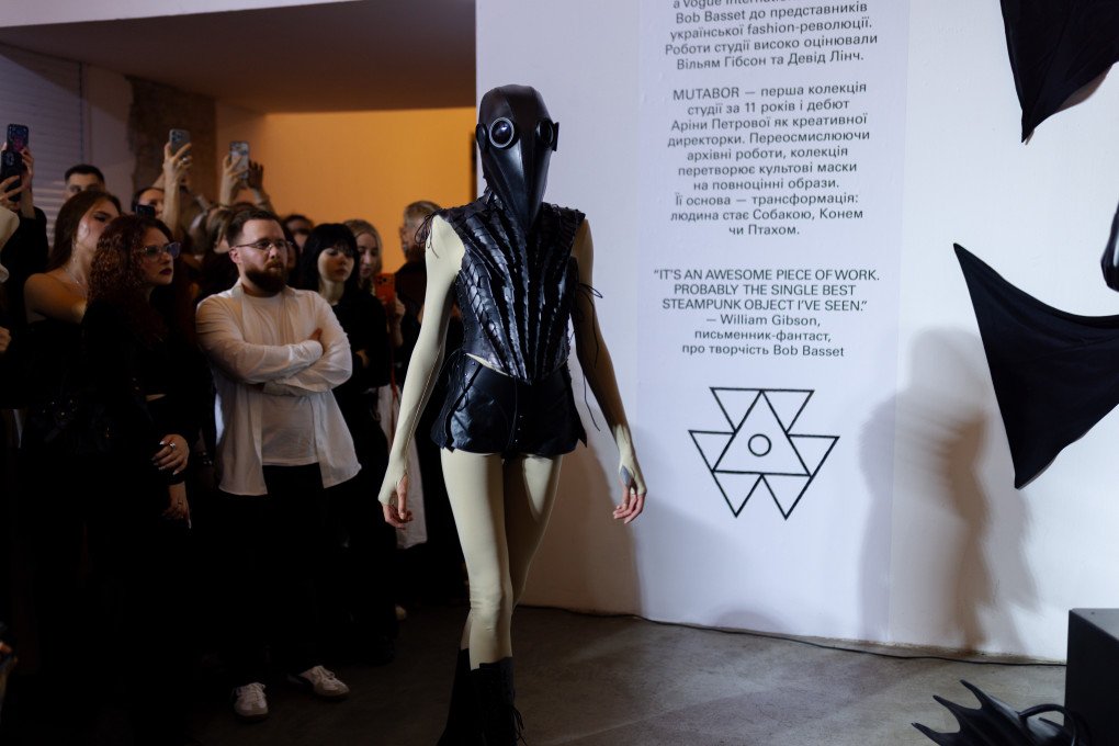 Bob Basset presentation. (Photo: Vic Bakin/UNITED24 Media)