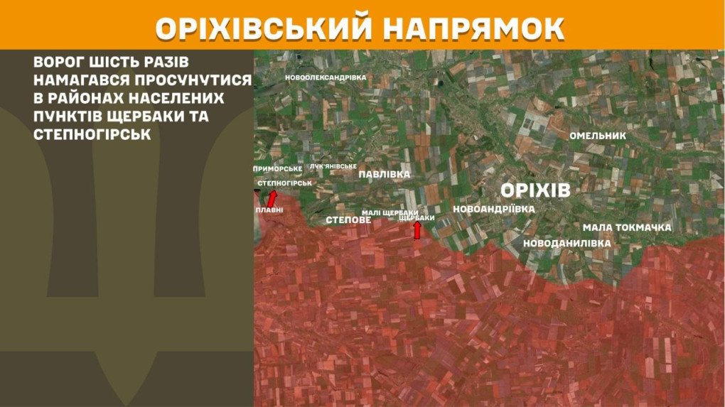 Mapa táctico del eje de Orikhiv informando mediante texto superpuesto que las fuerzas enemigas intentaron avanzar en seis ocasiones sin éxito cerca de Shcherbaky y Stepnohirsk.
