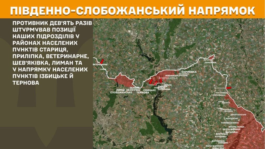 Mapa del sur de Slobozhanshchyna, donde las fuerzas rusas atacaron nueve veces cerca de Starytsia, Prylipka, Veterynarne, Sheviakivka y Lyman, y en dirección a Izbytske y Ternova. (Mapa: Estado Mayor de las Fuerzas Armadas de Ucrania) Mapa del sur de Slobozhanshchyna, donde Rusia atacó nueve veces cerca de Starytsia, Prylipka, Veterynarne, Sheviakivka y Lyman.