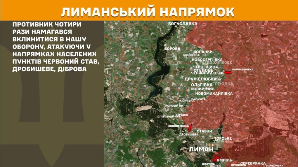 Mapa del frente en Lyman muestra ataques rusos repelidos y combates en Donetsk hoy.