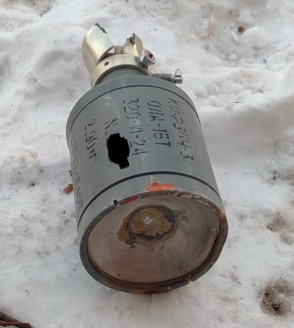 Warhead of an unidentified Russian drone. (Source: Serhii Flesh via Telegram)