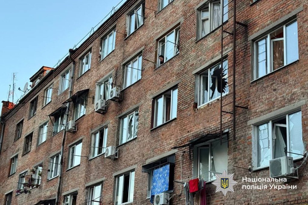 Aftermath of a Russian drone strike on Cherkasy, July 24, 2025. (Source: National Police)