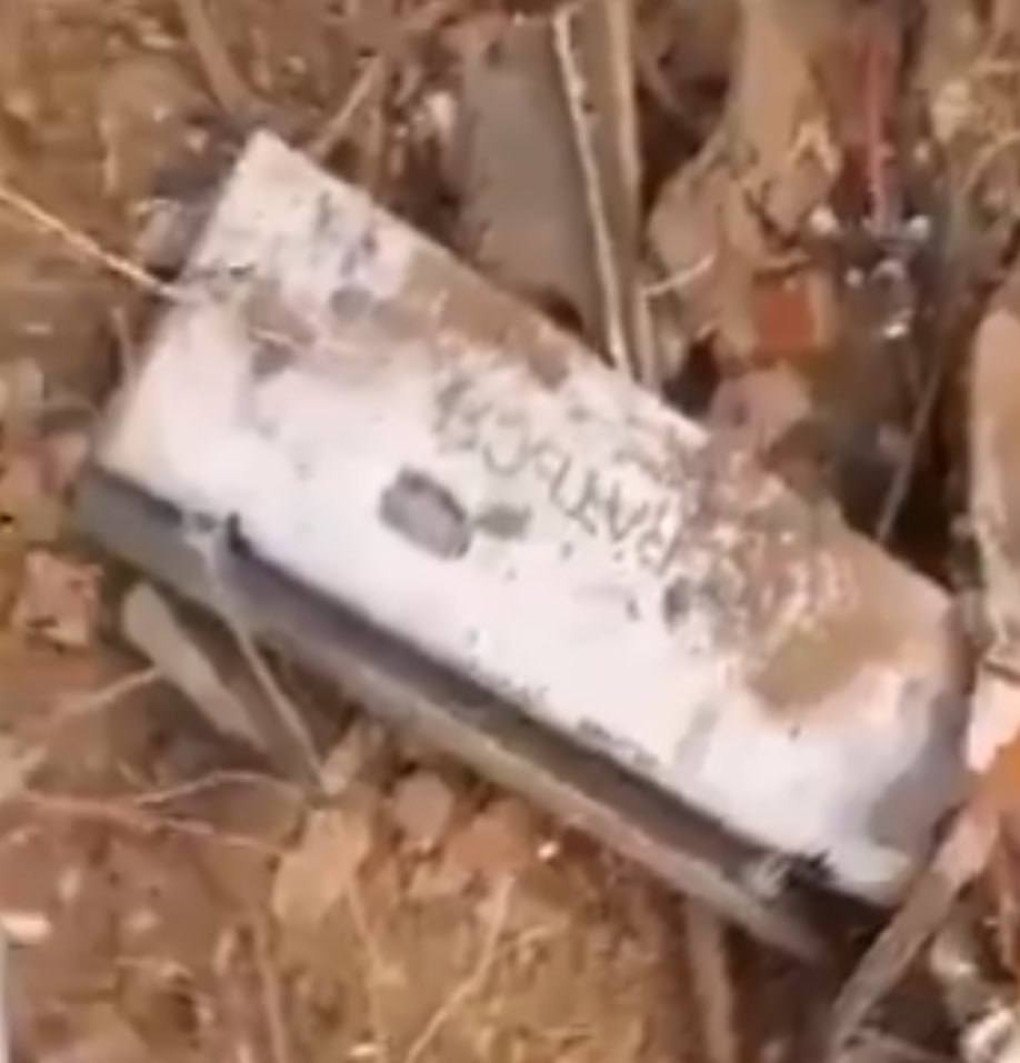 Fragment of a Garpiya-A1 KK-series drone reportedly discovered near Sévaré following clashes involving Malian forces and Azawad rebels. (Source: Polkovnik GSh)