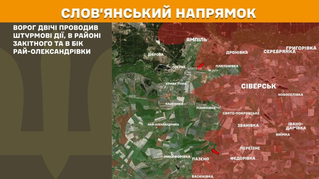 Mapa de la dirección de Slovyansk señalando dos aproximaciones enemigas interceptadas cerca de Zakitne.