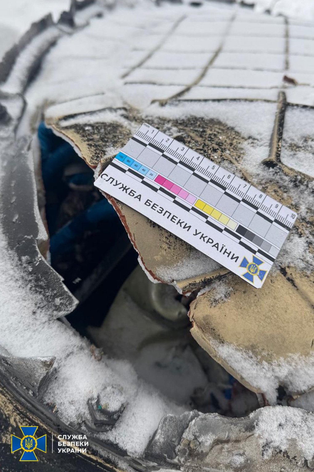 Fragments from a Russian ballistic missile that struck the Lviv region overnight on January 8–9, preliminary indicated as “Oreshnik.” (Source: The Security Service of Ukraine)