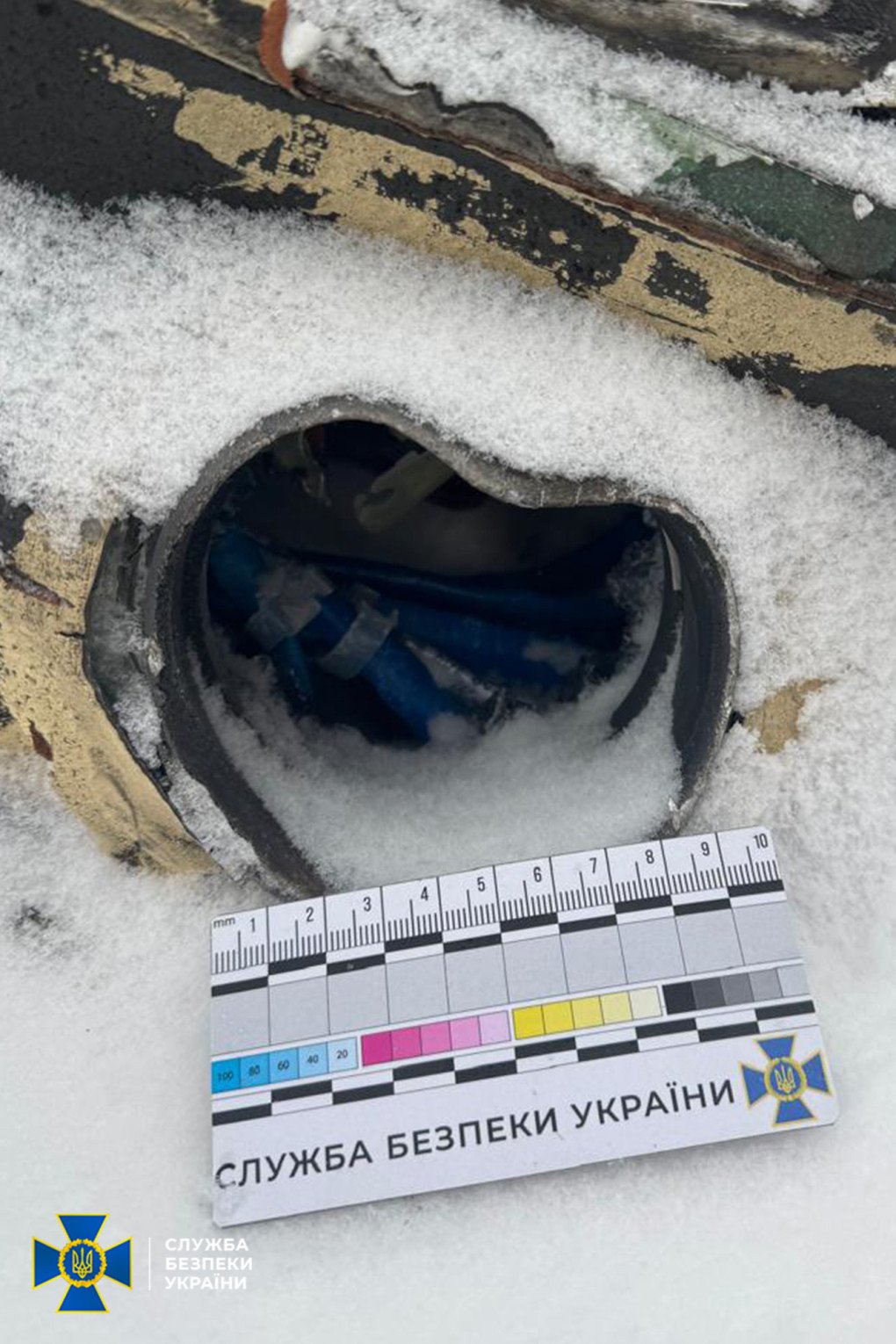 Fragments from a Russian ballistic missile that struck the Lviv region overnight on January 8–9, preliminary indicated as “Oreshnik.” (Source: The Security Service of Ukraine)