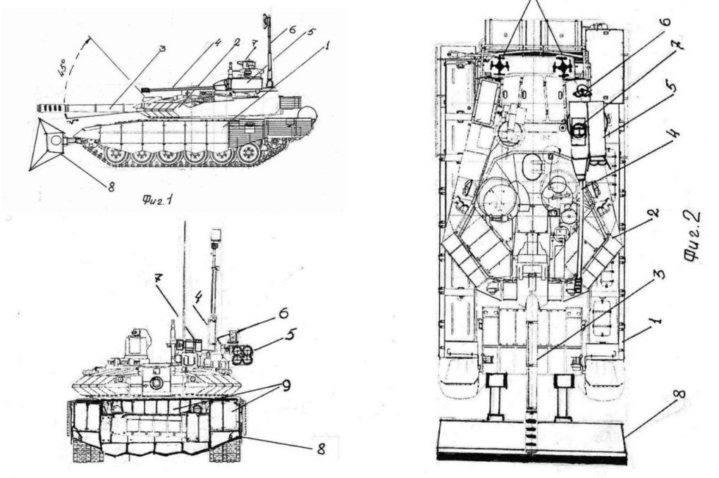 An illustration of the tank in the Russian design patent. (Source: Russian media)