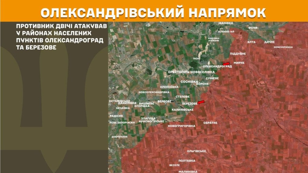 Mapa táctico que ilustra los sectores de Sloviansk y Oleksandrivka, indicando los puntos geográficos exactos donde las defensas ucranianas detuvieron seis intentos de avance.