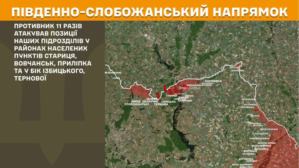 Mapa del sur de Slobozhanshchyna, donde el Estado Mayor reportó 11 ataques rusos cerca de Starytsia, Vovchansk, Prylipka y en dirección a Izbytske y Ternova. (Mapa: Estado Mayor de las Fuerzas Armadas de Ucrania) Mapa del sur de Slobozhanshchyna, donde Rusia atacó 11 veces cerca de Starytsia, Vovchansk, Prylipka y en dirección a Izbytske y Ternova.