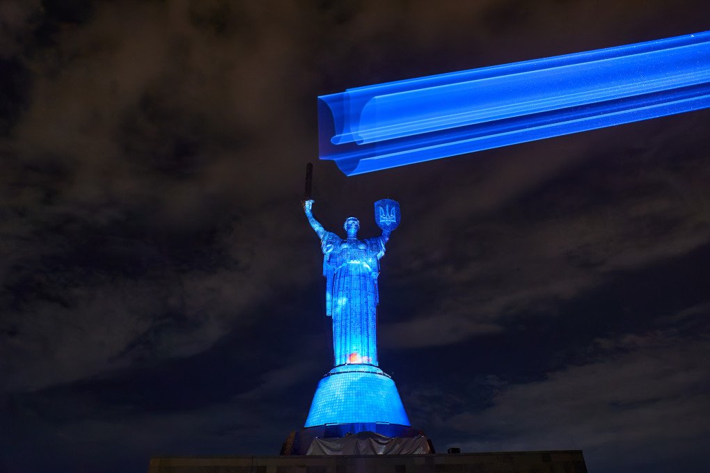 The Motherland Monument during the the 3D projection show. Source: Brand Ukraine.