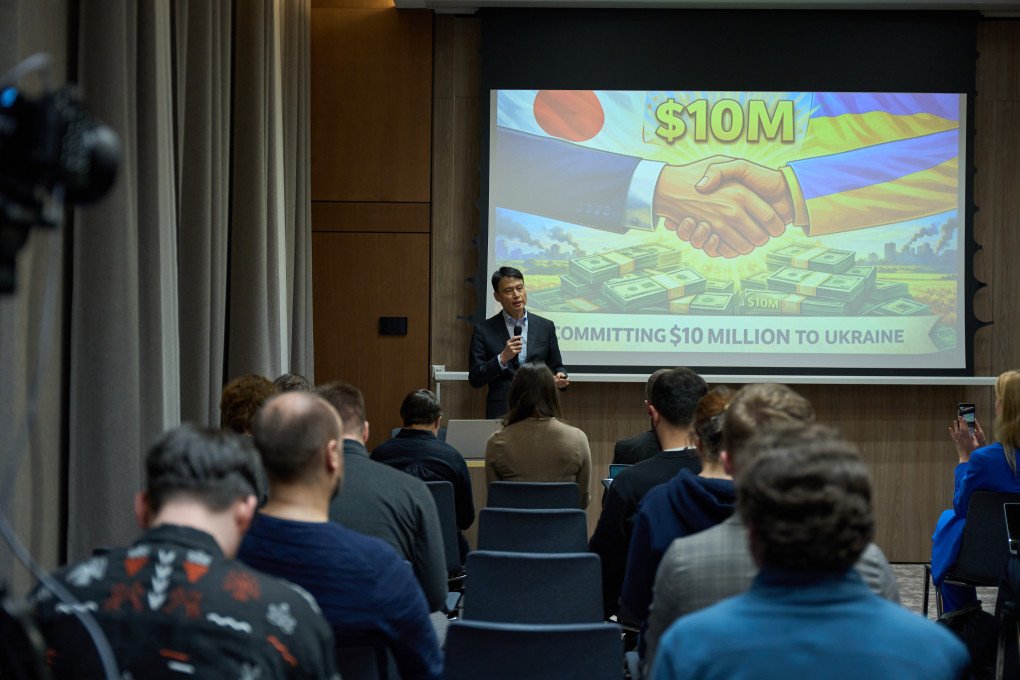 Terra Drone CEO Toru Tokushige speaks during a joint press conference with Amazing Drones in Kyiv. (Source: Mykyta Shandyba, UNITED24 Media) Terra Drone CEO Toru Tokushige speaks during a joint press conference with Amazing Drones in Kyiv. (Source: Mykyta Shandyba, UNITED24 Media)