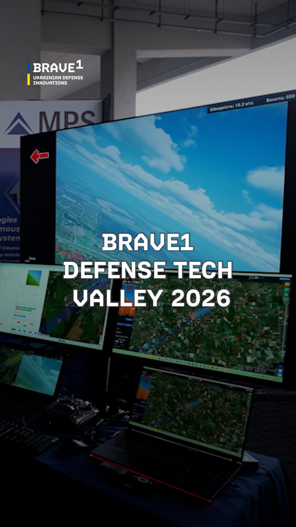 A promotional graphic announces Brave1's Defense Tech Valley 2026 summit, featuring drone control and simulation displays. (Source: Brave1)
