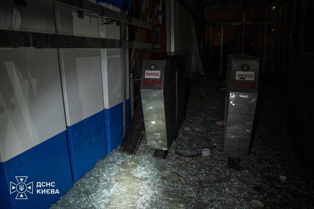 A metro entrance damaged during Russia’s overnight missile and drone attack on Kyiv region on October 19, 2026. (Source: State Emergency Service) A metro entrance damaged during Russia’s overnight missile and drone attack on Kyiv region on October 19, 2026. (Source: State Emergency Service)