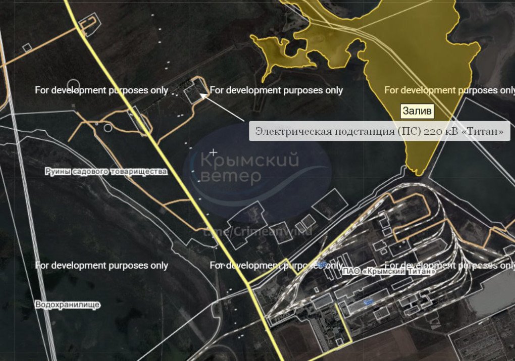 Mapa que destaca la ubicación de la subestación eléctrica Titan de 220 kV y su proximidad a la planta química Crimean Titan. (Fuente: Krymskyi Veter)