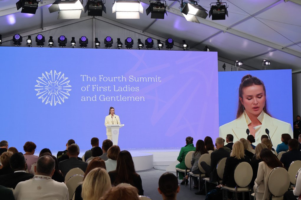 Elina Svitolina speaking at the Fourth Summit of First Ladies and Gentlemen in Kyiv. Elina Svitolina speaking at the Fourth Summit of First Ladies and Gentlemen in Kyiv.