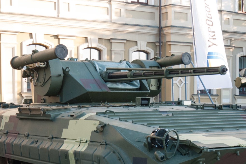Ukrainian Spys remote-controlled weapons station mounted on the BMP-1 hull, 2018. (Source: Wikimedia) Ukrainian Spys remote-controlled weapons station mounted on the BMP-1 hull, 2018. (Source: Wikimedia)