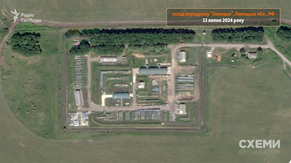 Lipetsk Airfield, Lipetsk region, Russia, July 13, 2024. (Source: Cxeми) Lipetsk Airfield, Lipetsk region, Russia, July 13, 2024. (Source: Cxeми)