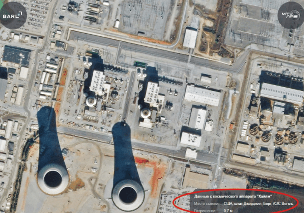 Satellite imagery from Khayam Satellite, Vogtle Nuclear Power Plant, Burke County, Georgia, USA.