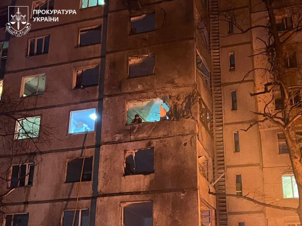 Las consecuencias del ataque ruso en la región de Kharkiv el 9 de junio de 2026. (Foto: Oficina del Fiscal General de Ucrania) Las consecuencias del ataque ruso en la región de Kharkiv el 9 de junio de 2026. (Foto: Oficina del Fiscal General de Ucrania)