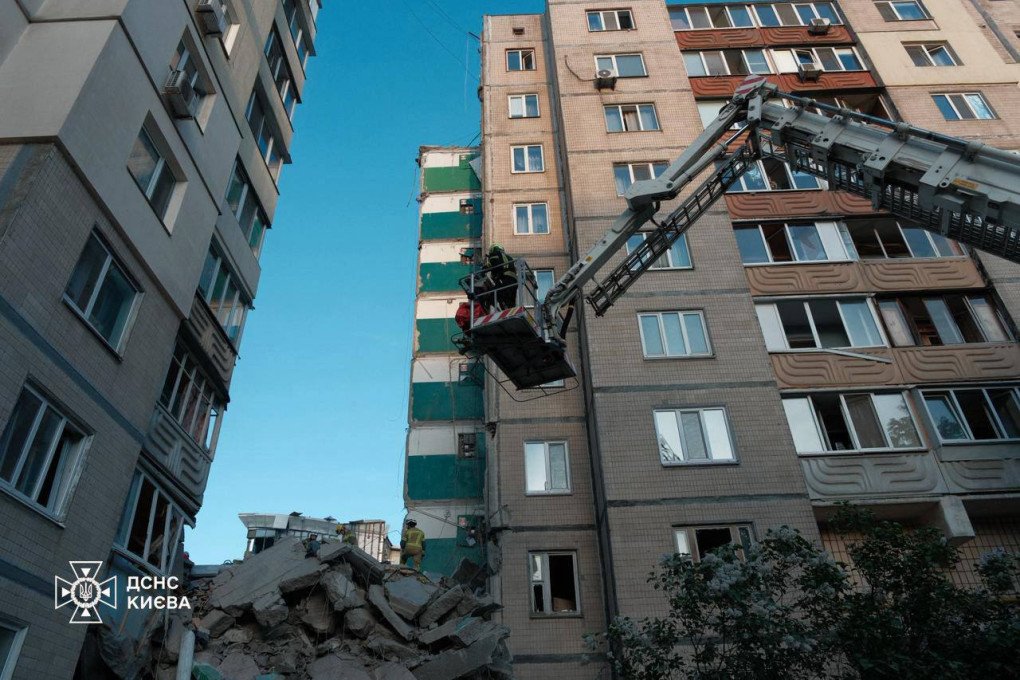 El resultado del ataque ruso sobre Kyiv, Ucrania, el 14 de mayo de 2026. (Foto: Servicio Estatal de Emergencias)