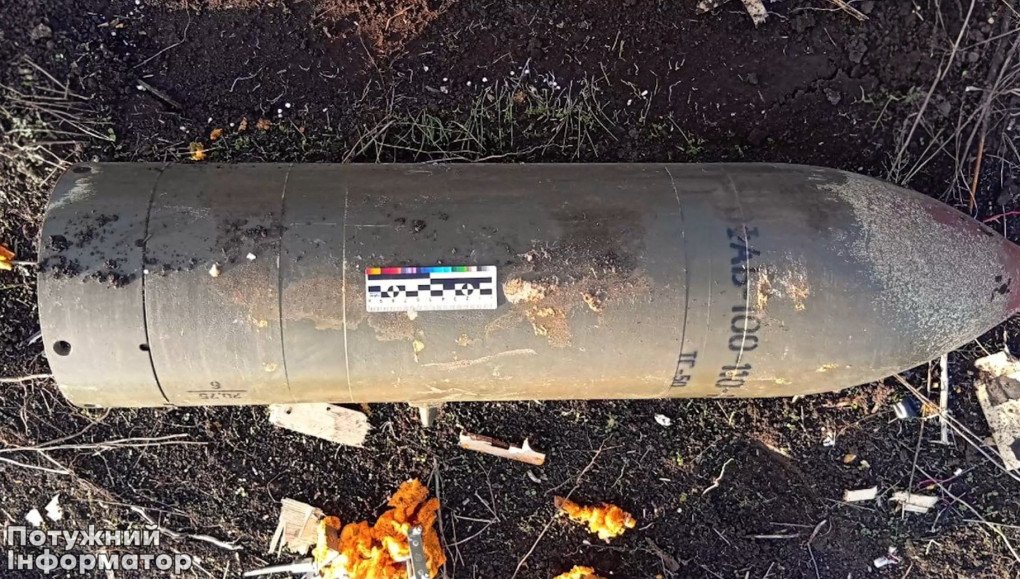 Remnants of an OFAB-100-110-TU aerial bomb reportedly adapted for Ukraine’s FP-2 drone. (Source: Vodohray)
