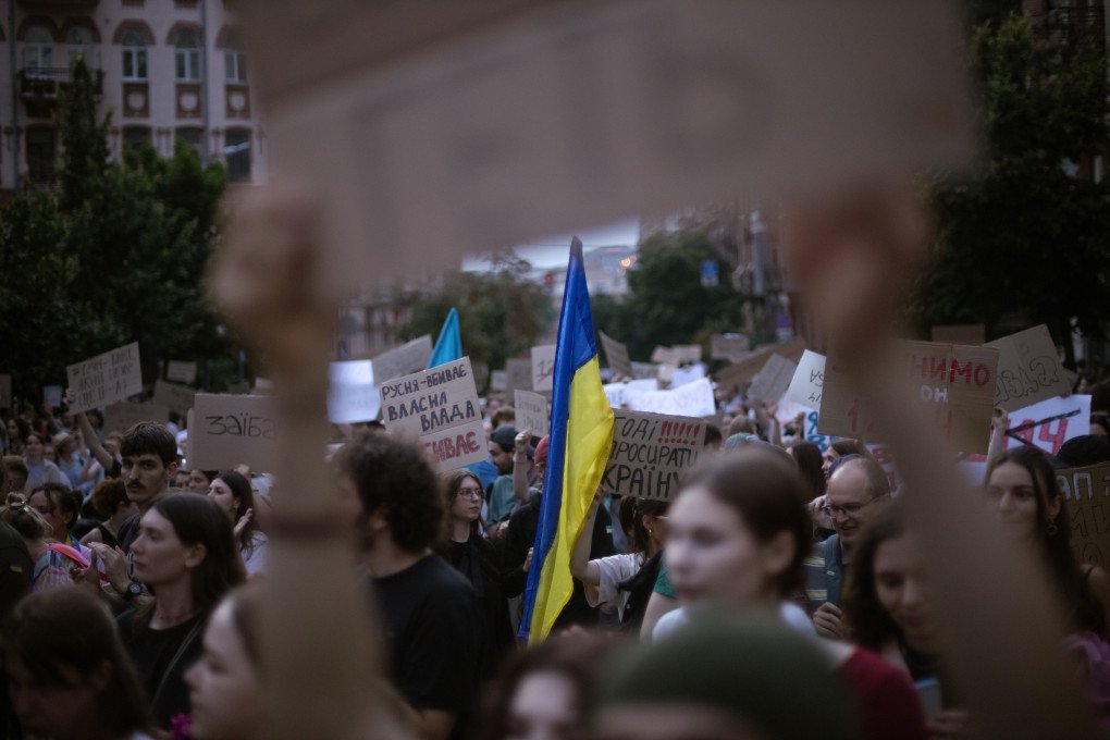 Manifestantes en Kyiv, el 22 de julio de 2025. (Fuente: Louis Beaudemont/ UNITED24 Media)