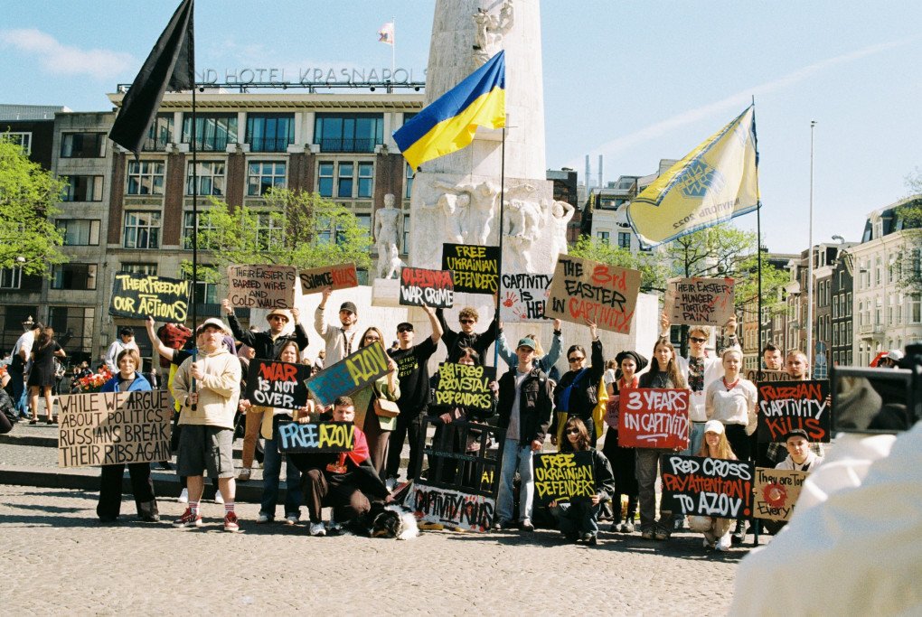 Free Azov rally at Dam Square in Amsterdam. Photo by Ivan and Maksym Frolov. Free Azov rally at Dam Square in Amsterdam. Photo by Ivan and Maksym Frolov.