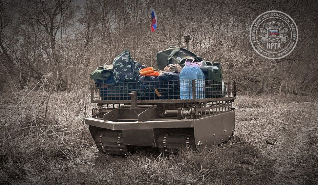 NRTK “Courier” delivers cargo to the positions of the Russian Armed Forces. (Source: Russian media) NRTK “Courier” delivers cargo to the positions of the Russian Armed Forces. (Source: Russian media)