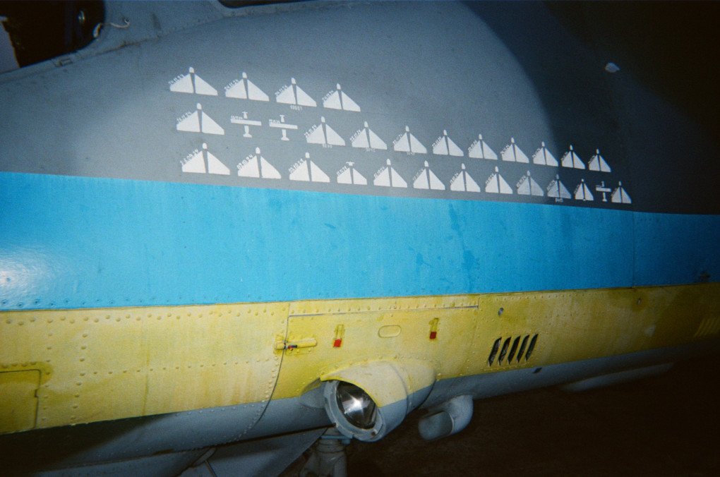 Photo by Vlad/Viking