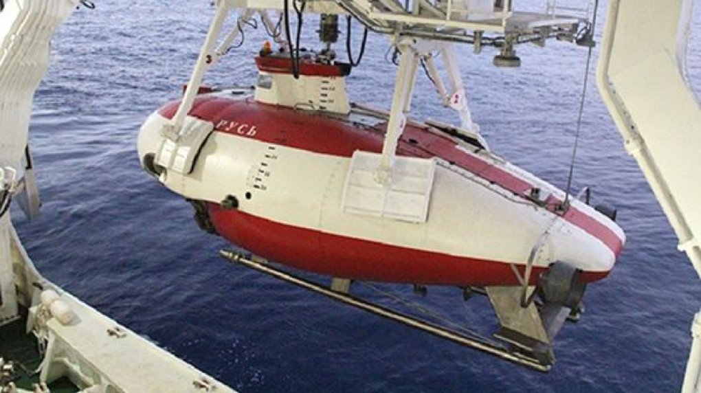 Sumergible de inmersión profunda ruso Proyecto 16810 Rus. (Foto: código abierto)