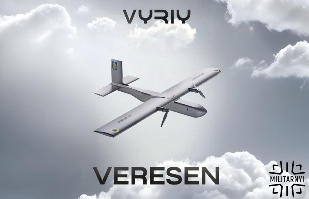 Veresen twin-motor drone carrier for FPV strike copters. (Source: Militarnyi)