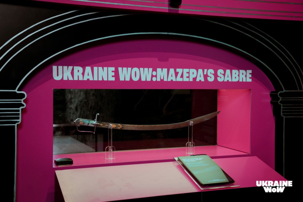 Mazepa’s Sabre Displayed at the Tower of London. (Source: Ukraine WOW) Mazepa’s Sabre Displayed at the Tower of London. (Source: Ukraine WOW)