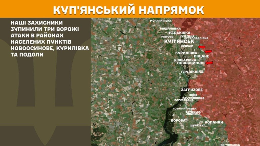 Mapa táctico del eje de Kupiansk mostrando las ubicaciones de los tres ataques rusos neutralizados.