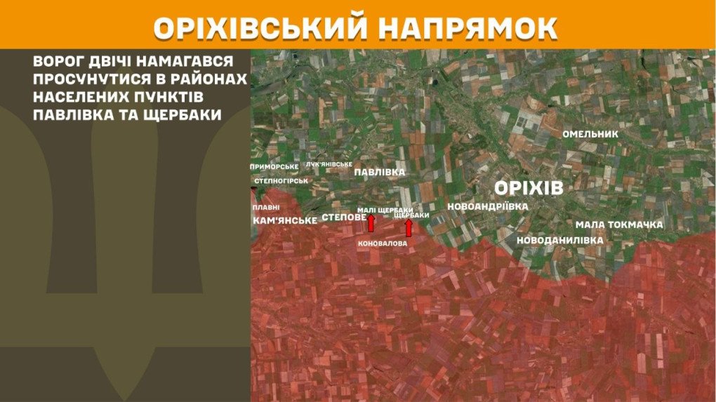 Mapa del frente de Orikhiv mostrando ataques rusos repelidos cerca de Pavlivka y Shcherbaky en la región de Zaporizhia.