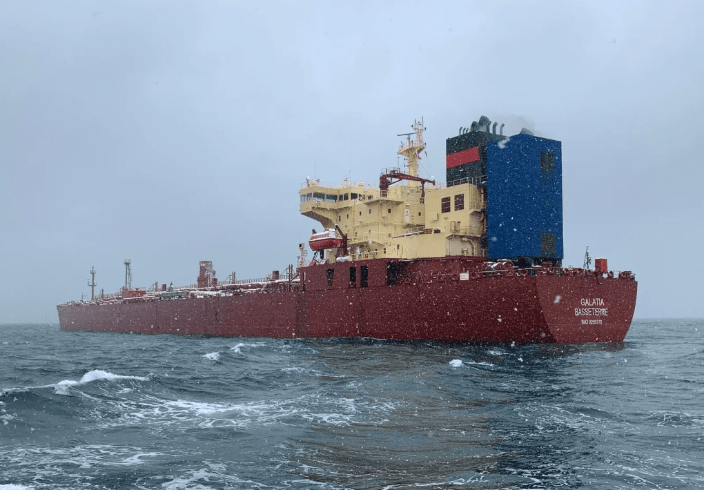 MAISAN oil tanker sailing under the name Galatia, March 10, 2023. (Source: Marinetraffic) MAISAN oil tanker sailing under the name Galatia, March 10, 2023. (Source: Marinetraffic)