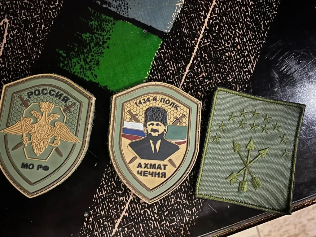 Chevrons of Russian soldiers surrendered to the UAF in the Kursk region, Russia. August 21, 2024. (Souce: 22nd Separate Mechanized Brigade/ Telegram) Chevrons of Russian soldiers surrendered to the UAF in the Kursk region, Russia. August 21, 2024. (Souce: 22nd Separate Mechanized Brigade/ Telegram)