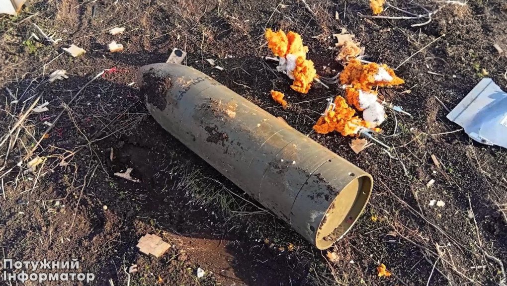 Recovered casing of the OFAB-100-110-TU high-explosive bomb used on Ukraine’s FP-2 strike drone. (Source: Vodohray)