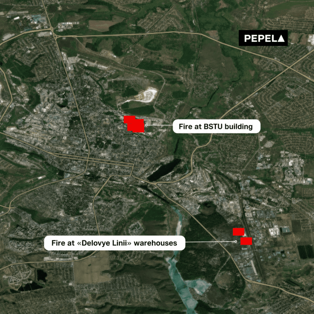 A satellite map highlights thermal fire hotspots at Delovye Linii warehouses and a university building in Belgorod following drone strikes. (Source: Local outlet Pepel)