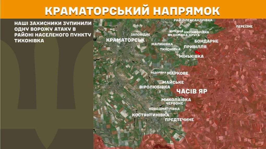 Mapa del sector de Kramatorsk, donde Ucrania detuvo un ataque ruso cerca de Tykhonivka.