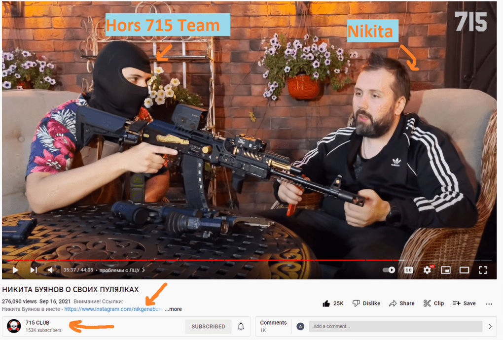 Khors with Buyanov in 2021. (Source: ResetEra/RedbullCola) Khors with Buyanov in 2021. (Source: ResetEra/RedbullCola)
