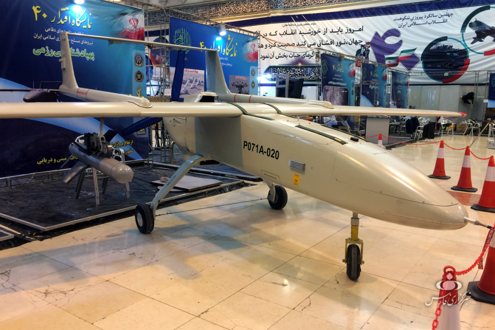 Iranian Mohajer-6 drone. (Source: Wikimedia)